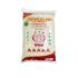 Arroz de Jazmin Rojo Ricefield 1Kg