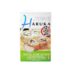 Arroz para Sushi Japones Haruka 1Kg