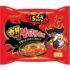 Pasta Extra Picante Samyang 140g