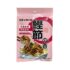 Furikake de bonito para arroz WEIDAO 60g