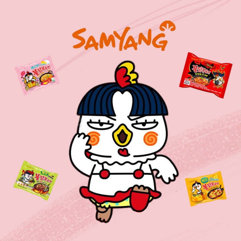 samyang mob2