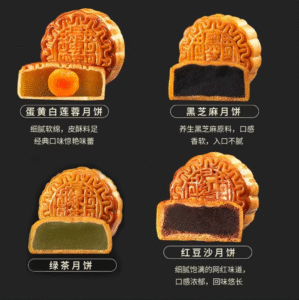 wechat 2025 09 05 164351 564