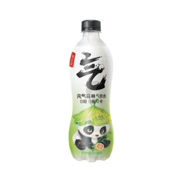 Refresco Soda Baja En Calorías Sabor Pomelo YQSL 485ml