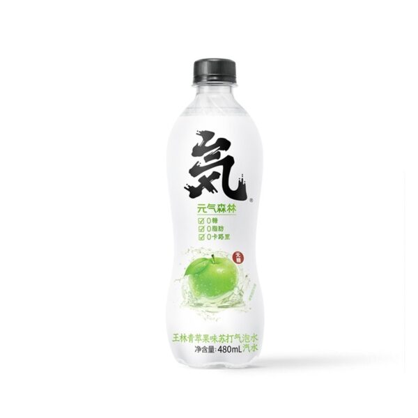 Refresco Soda Baja En Calorías Sabor Manzana YQSL 485ml