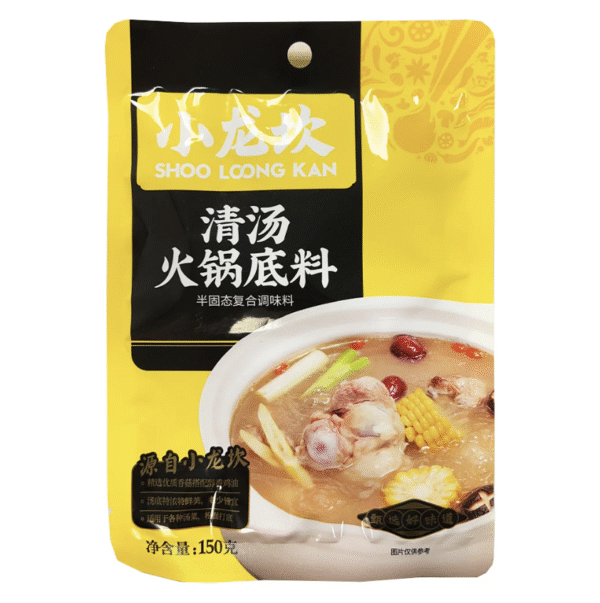 wechat 2025 10 14 181146 927